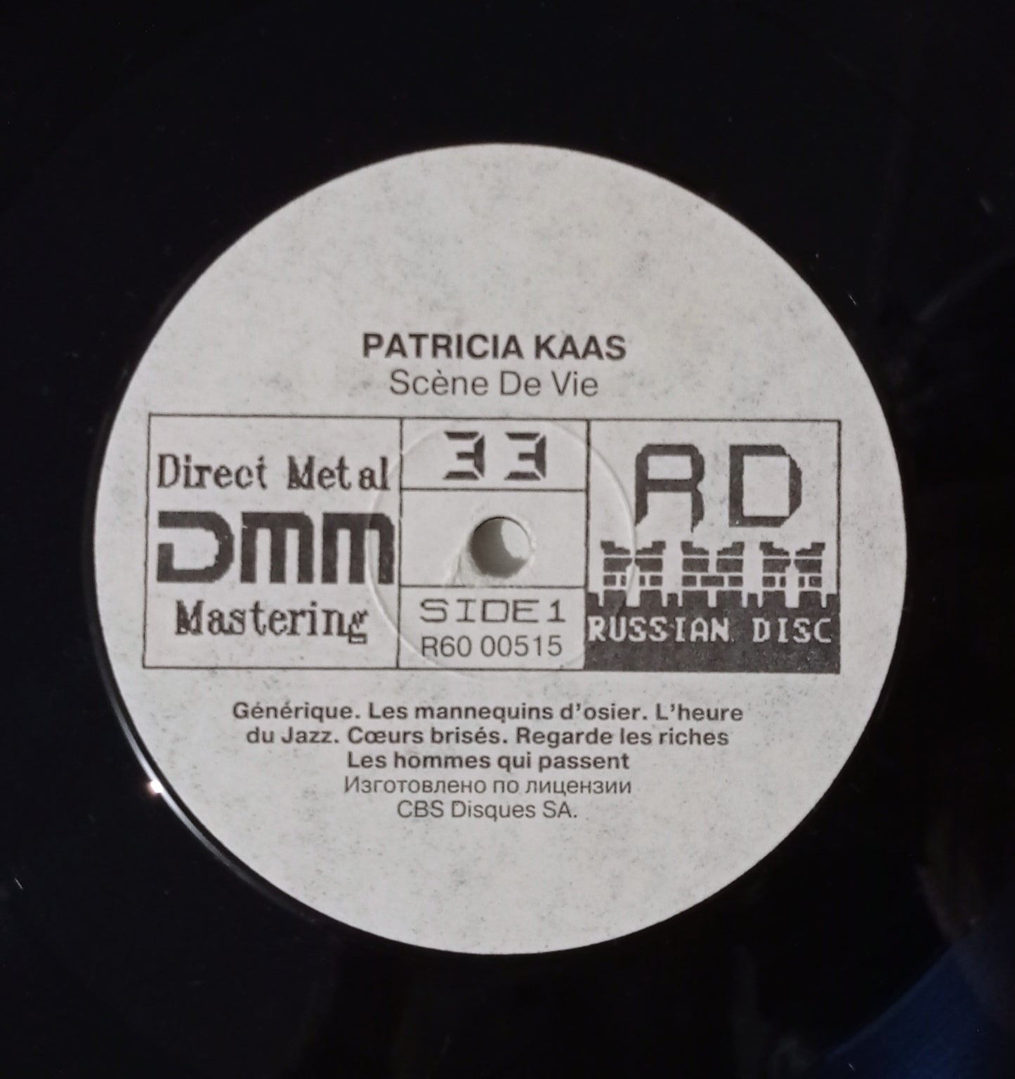 Patricia Kaas - Scène De Vie (LP - URSS - Usado)