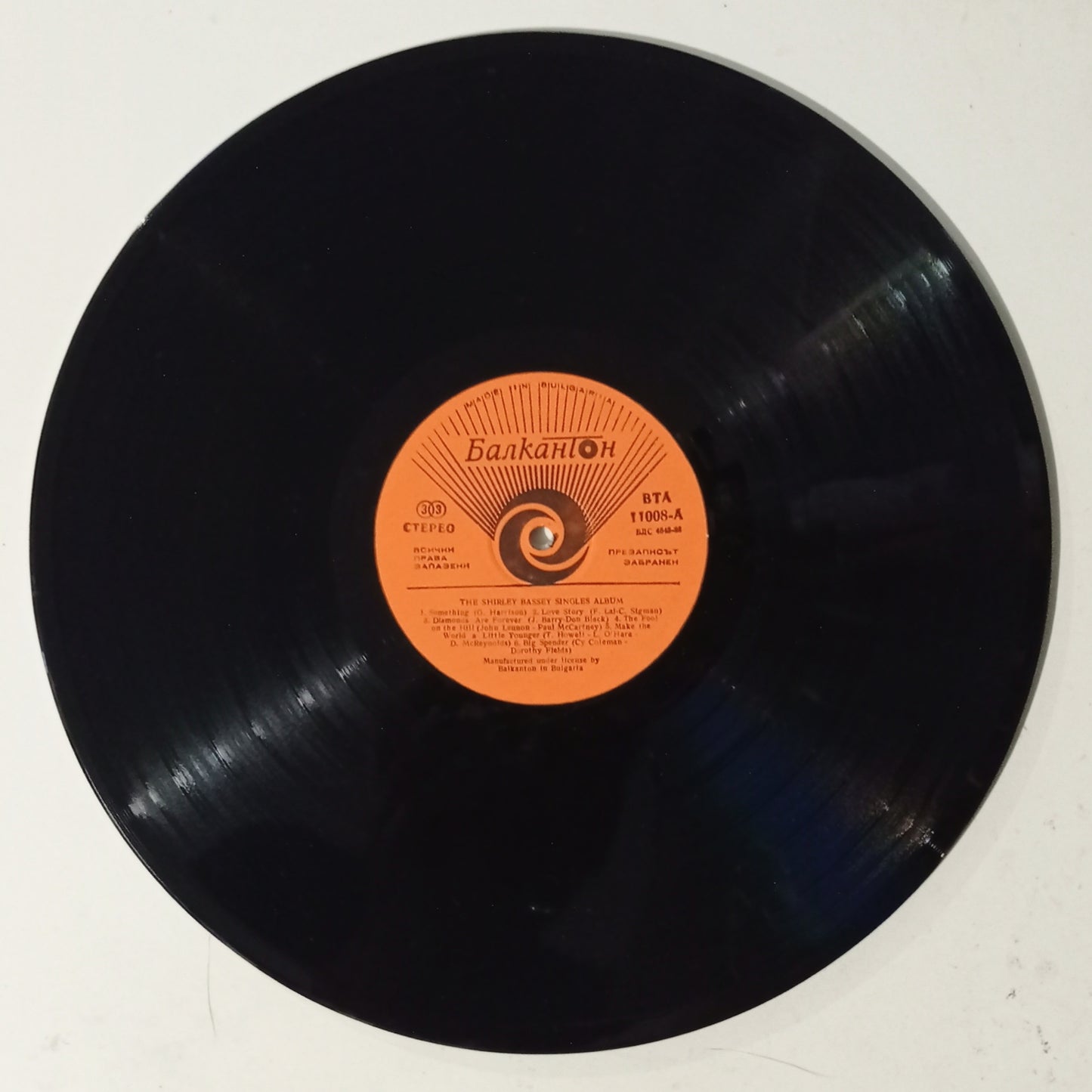 Shirley Bassey - The Shirley Bassey Singles Album (LP Importado Bulgaria - Usado)