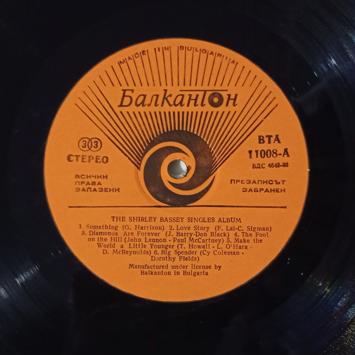 Shirley Bassey - The Shirley Bassey Singles Album (LP Importado Bulgaria - Usado)