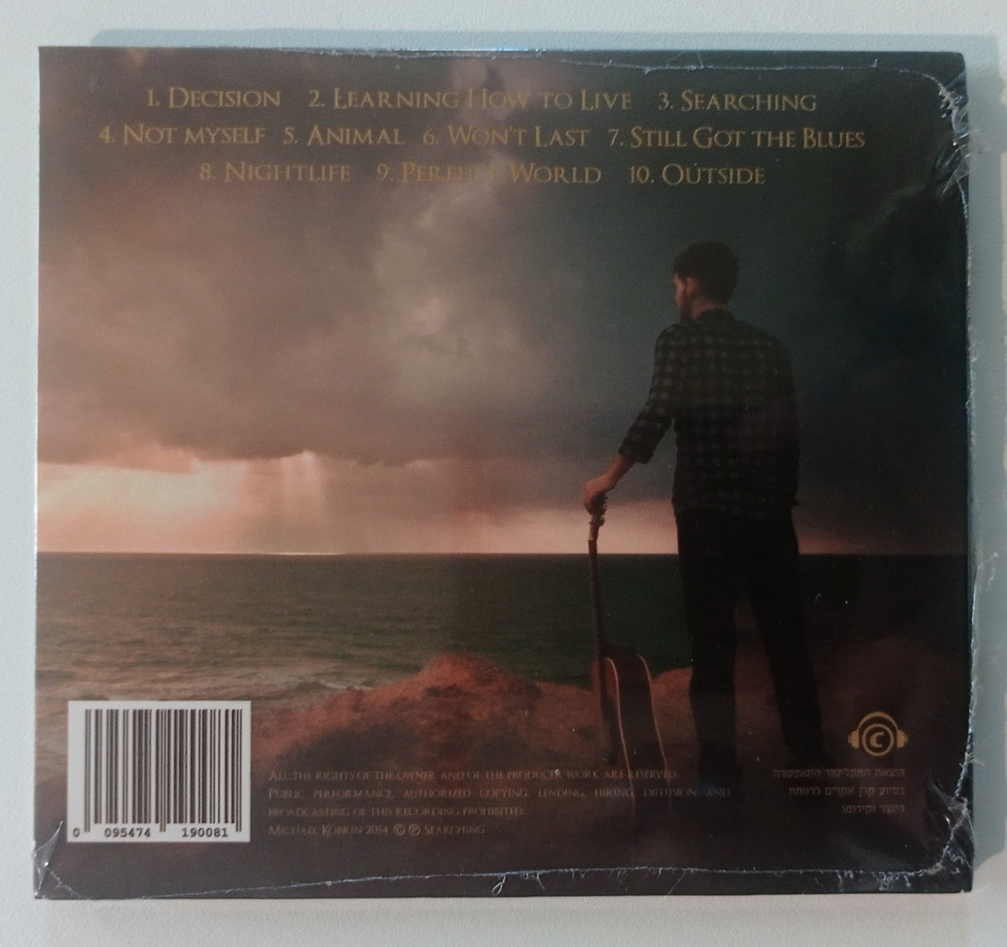 Michael Kobrin - Searching  (CD Israel - LACRADO)