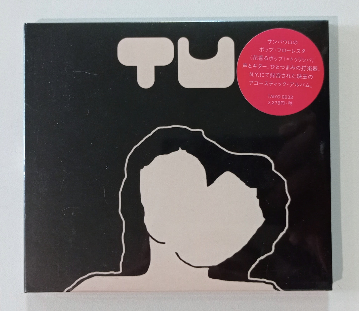 Tulipa Ruiz - Tu (CD Japão LACRADO)