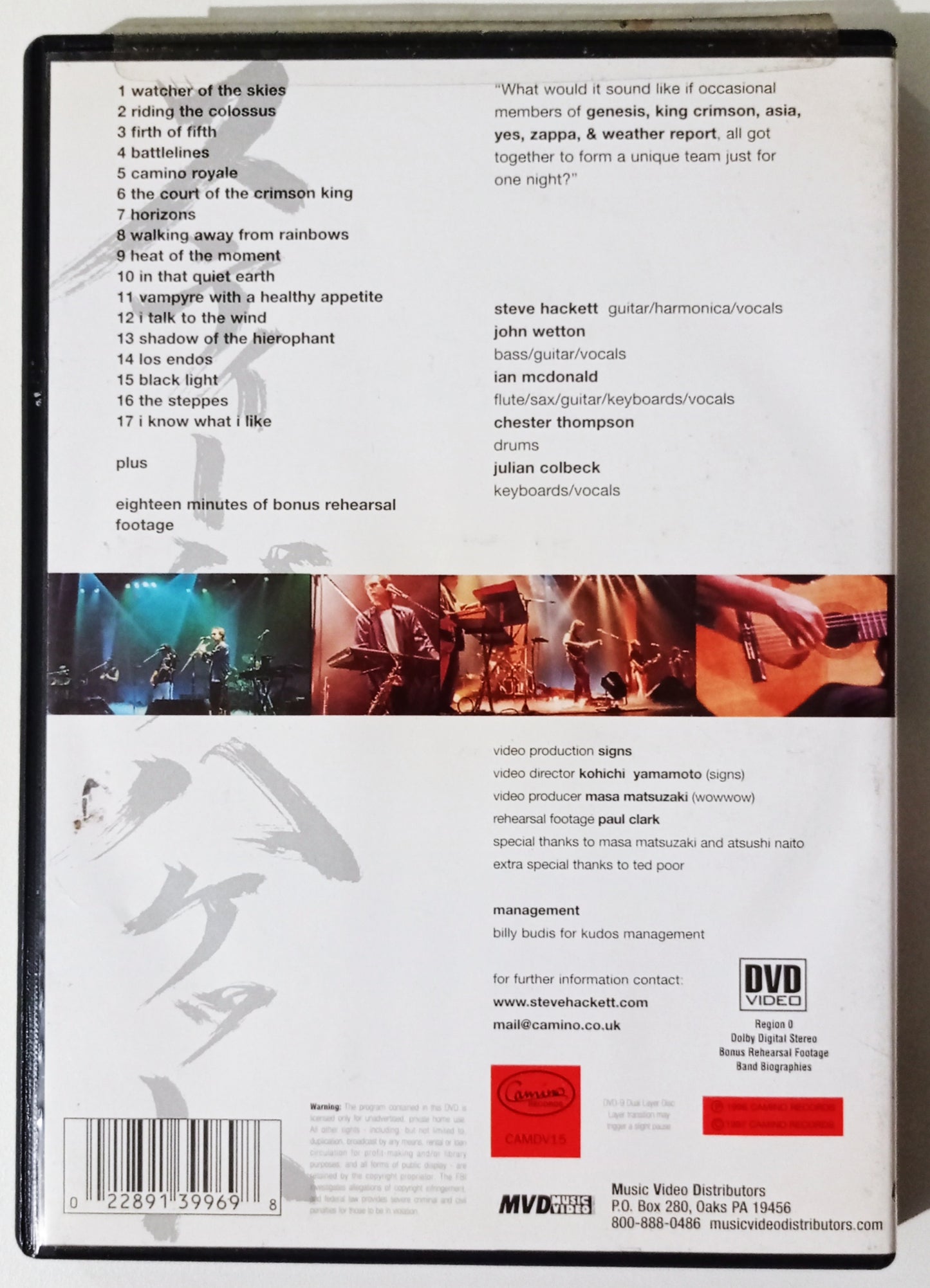 Steve Hackett - The Tokio Tapes Live in Japan (DVD Importado Inglaterra - Usado)