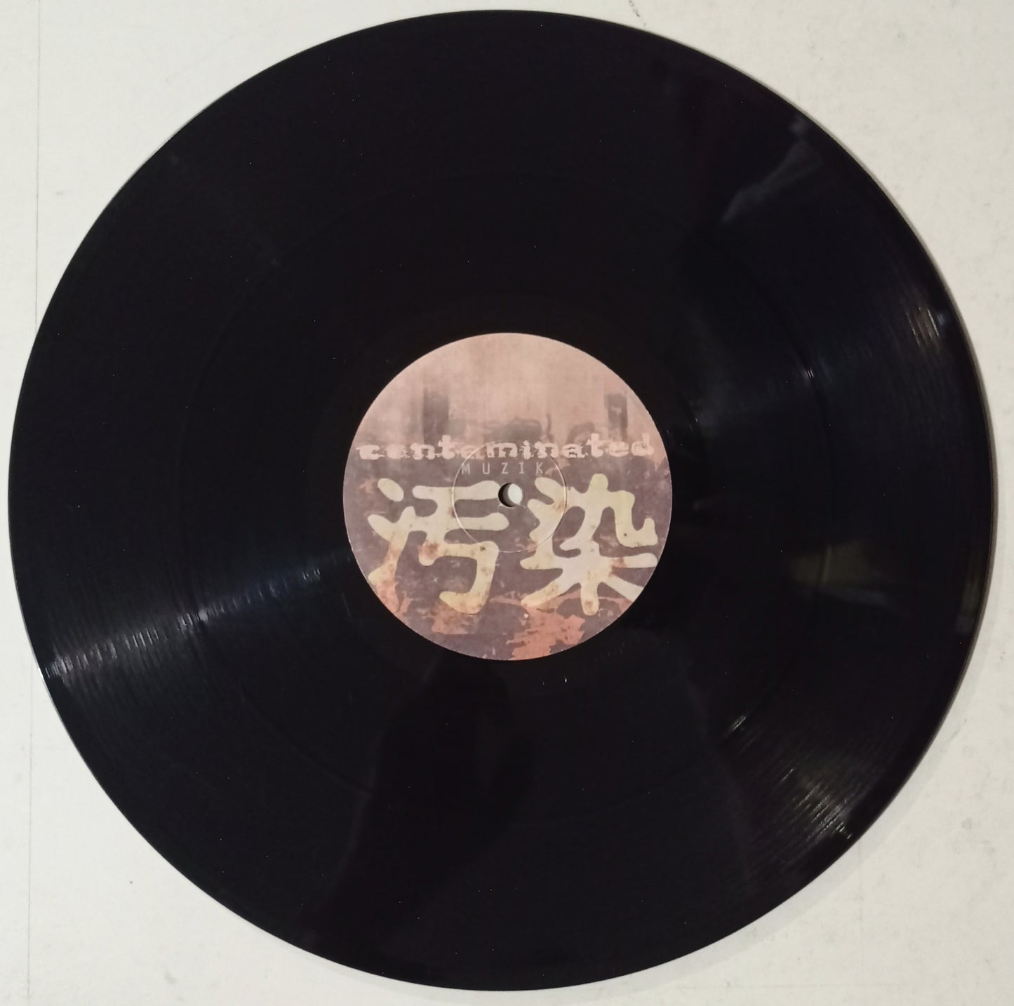 DJ Jes - Form Of Experience (Vynil 12" - Importado USA - USADO)