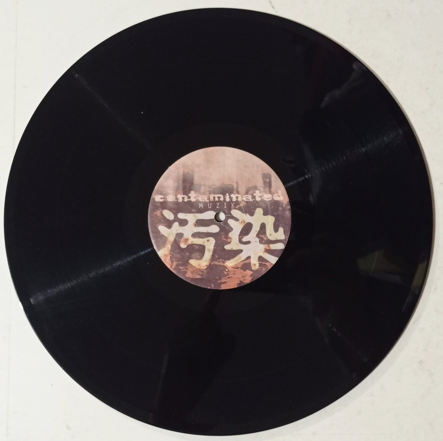 Jana Rush - Wicked (Vynil 12" - Importado USA - USADO)